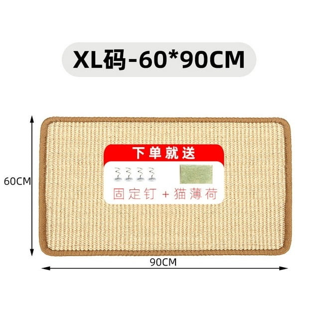 Usine en Gros Coussinet en sisal Plaque à Griffer pour Chat Meulage Griffe Résistant à l'Usure protection contre les Éclats Canapé Peut Être Collé Partout une Génération de Cheveux