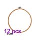 thumbnail image 1 of Madera cobertizo bordado anillos de punto de cruz de madera hechos a mano marco de punto de cruz aros de bordado 12 Piezas seitruly HA5605-03B×12, 1 of 6