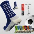 thumbnail image 2 of Calcetines de fútbol antideslizantes con pegamento en el barril, tubo largo, grueso, absorbente del sudor, resistente al desgaste, calcetines deportivos con fondo de toalla, 2 of 6
