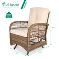 thumbnail image 3 of VIVIJASON Steel Outdoor Rattan Glider Chair with Cushions - Set of 2, Beige, 3 of 7