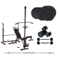 thumbnail image 1 of HAJEX Workout Bench with Weights, Barbell and Dumbbells, 1 of 11