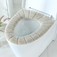 thumbnail image 1 of Funda para asiento de inodoro Sincero beige, 1 of 5