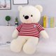 thumbnail image 2 of New Hot High Quality 8 Colors Teddy Bear Stuffed Animals Bear Plush Toys Doll Pillow Kids Lovers Birthday Baby Gift zhangmengya LED, 2 of 2