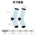 thumbnail image 3 of Balery Blue and White Squares Calcetas Largas con Estampado para Hombre y Mujer – Suaves y Transpirables, Talla Única (US 5-11), 3 of 6