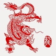 thumbnail image 2 of CafePress - Asian Dragon - White Shot Glass, Unique and Funny Shot Glass, 2 of 2