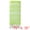 Light Green, variant on Unique Bargains Stripe Turkish Quick Dry Sand Free Beach Towel Blue 71" x 35"