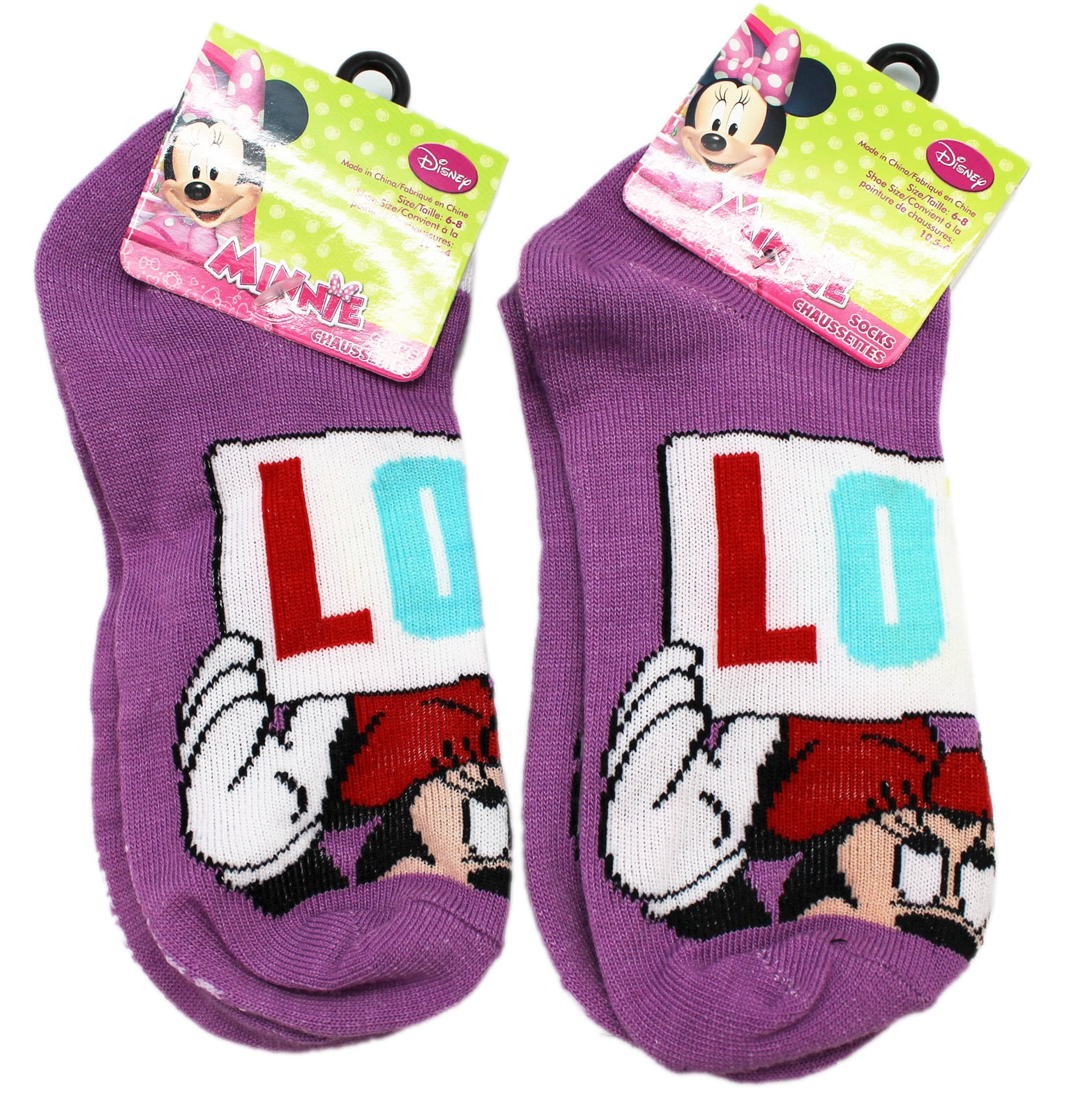 1 Pair, Size 6-8 Strawberry Shortcake Green Striped White Kids Socks