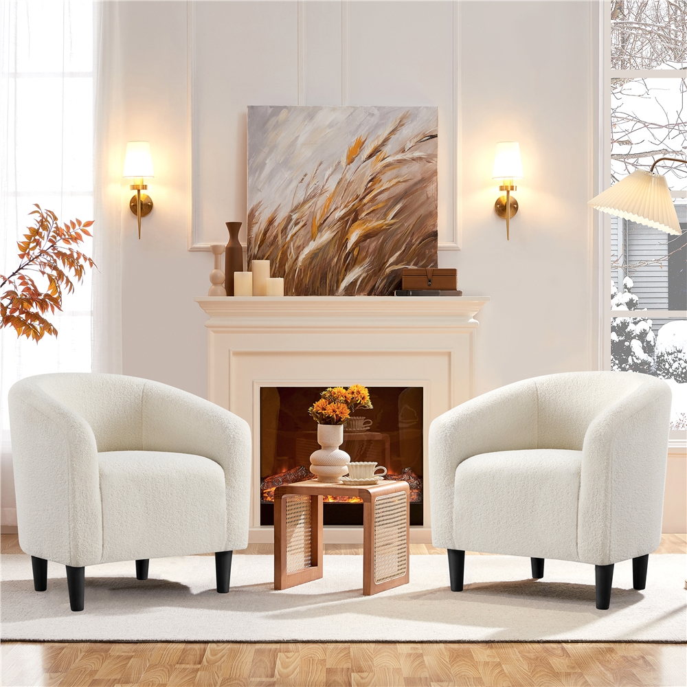Yaheetech Upholstered Club Chair, Ivory photo 6