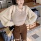 thumbnail image 4 of Conjunto de dos piezas de chaqueta y camisa de mujer con suéter de manga larga y chaleco de punto de arcoíris dulce para primavera y otoño, 4 of 5