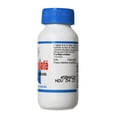 thumbnail image 2 of Cloruro de Benzalconio Tintura Merthiolate blanco 30 ml. 1 frasco con aplicador, 2 of 5