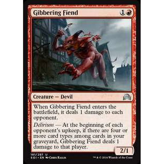 MtG Shadows Over Innistrad Uncommon Gibbering Fiend #161