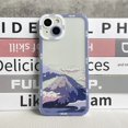 thumbnail image 3 of Case For Xiaomi Mi 11 Lite 5G NE Redmi Note 10 9 11 12 13 Lite Poco X3 X4 GT X5 11S 11E Pro 10T 11T Scenery Aesthetic Cover, 3 of 5