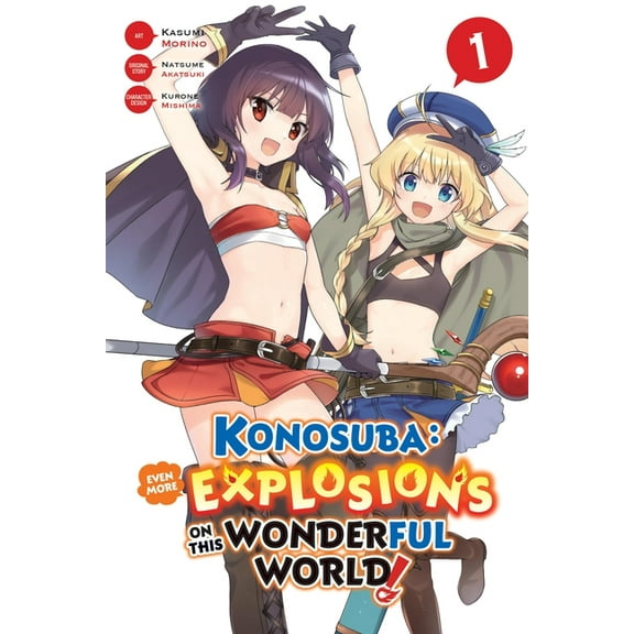 Konosuba: Even More Explosions on This W Konosuba: Even More Explosions on This Wonderful World!, Vol. 1 (Manga), Book 1, (Paperback)