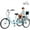 blue, variant on Adult Tricycle 7 Speed,3 Wheel 24 inch Bikes Extended Rear Wheelbase Tricycle Wheel Bike with Rear Basket for Women,Seniors Maximum Load 550lbs