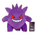 thumbnail image 1 of Pokemon Pikachu peluche juguete suave pequeño dragón de fuego gordo Ding Miao Rana Geng fantasma niños regalo de NavidadGengar 25cm zhangyuxiang unisex, 1 of 2