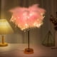 thumbnail image 1 of Lámpara de ambiente de plumas Lámpara de noche recargable Versátil para la decoración del dormitorio del hogar, 1 of 9