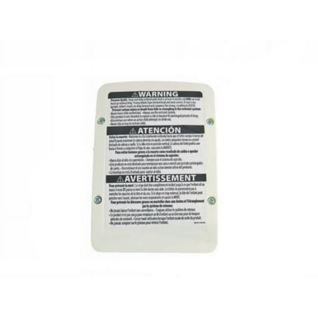 Fisher-Price My Little Lamb Cradle n Swing - Replacement Battery Door Cover