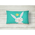 thumbnail image 2 of Happy Easter Rabbit, 2 of 3