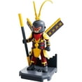 thumbnail image 2 of Blokees - Herospire - Armor Version - 05: Sun Wukong (Mythical Aspect) Model Kit, 2 of 4