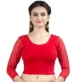 thumbnail image 1 of Chandrakala Women's Stretchable Readymade Lycra Red Indian Ethnic Saree Blouse Crop Top Choli-Large (B101RED4), 1 of 3