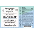 thumbnail image 4 of Vita Vie Antibacterial Hand Soap, 8 oz (3-Pack), 4 of 5