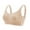 Beige, variant on Woman's Thin-style Adjustable Underwear Full Coverage Soft Smoothing Bra Comfort Shaper Bra