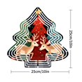 thumbnail image 2 of Metal Hanging Christmas Tree Wind Decorations - Festive Garden Spinners with Zigzag Pattern Design Perfect for Holiday Yard Decor, 2 of 7