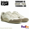 thumbnail image 1 of Onitsuka & Tiger SERRANO CL CREAM / PUTTY 1183B886 100 UNISEX NEW! F/S, 1 of 6