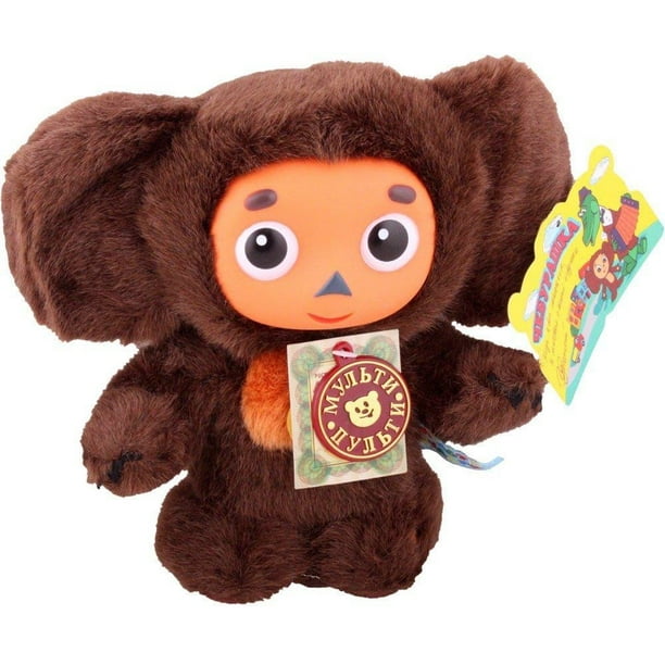 Cheburashka Soft Plush Russian Speaking Toy Classic 17cm 7 By Cheburashka Soft Plush Russian Speaking Toy Classic 17cm 7 By