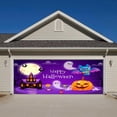thumbnail image 1 of EDFBUYKRS Garage Door Banners & Party Decorations, 1 of 3