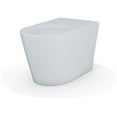 thumbnail image 6 of Toto Ct8732cumfg Neorest Ls Elongated Toilet Bowl Unit Only - Cotton, 6 of 7