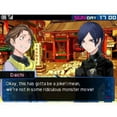thumbnail image 4 of Shin Megami Tensei Devil Survivor 2 Record Breaker (Nintendo 3DS), 4 of 8