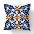 thumbnail image 1 of Fundas de almohada retro floral azul y naranja de tela de lino de 18.0 x 18.0 in WD.WDQZL necesidades diarias, 1 of 6