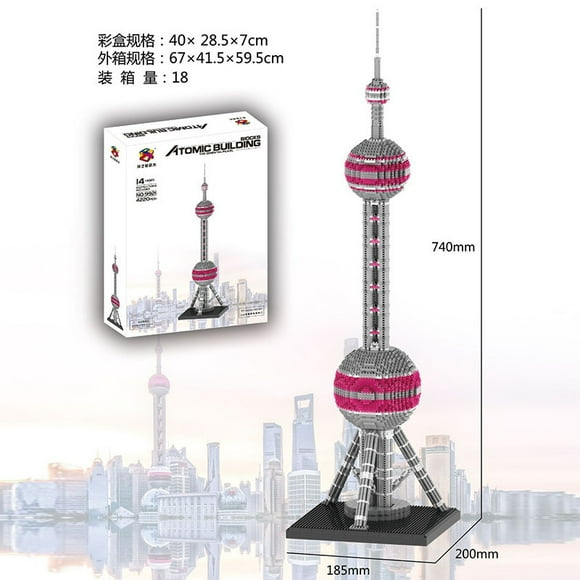 Spelling Star 9921 Building Oriental Pearl Tower Compatible with Lego Tiny Particles Assembled Building Blocks Decompression Toys