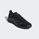 thumbnail image 3 of TAQUETE ADIDAS PREDATOR LEAGUE TF, 3 of 5