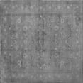 thumbnail image 1 of Ahgly Company Indoor Square Abstract Gray Contemporary Area Rugs, 3' Square, 1 of 1