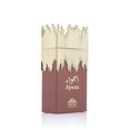 thumbnail image 2 of Perfume Khalis Ajwaa Eau de Parfum 100 ml para hombre, 2 of 5
