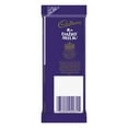 thumbnail image 3 of Cadbury, Roasted Almond Milk Chocolate Candy Bar Box, 3.5 Oz., 14 Ct., 3 of 5