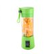 thumbnail image 2 of Exprimidor eléctrico, licuadora portátil, taza mezcladora de frutas para batidos de frutas, batidos de leche, 400ml Advancent HA044284-02, 2 of 7