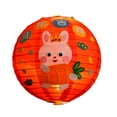 thumbnail image 1 of Easter Day DIY Lantern Entertainment with Battery Lovely Colorful Rod Lantern Material Set, 1 of 5
