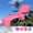Hot Pink, variant on GFHFHITJ Chaise Lounges Cover,Chair Beach Towel Chair Beach Towel Cover Microfiber Pool Chair