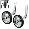 thumbnail image 1 of HLONK Roues Stabilisatrices Robustes pour Vélo 12/14/16/18/20 Pouces Enfants, 1 of 7