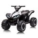 thumbnail image 1 of QinaQin ATV montable para niños de 12V, cuatrimoto eléctrica con control remoto, ideal para paseos al aire libre con manejo divertido y estilo todoterreno, 1 of 7