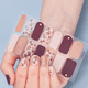 thumbnail image 4 of Pegatinas para uñas, tiras de esmalte de uñas, pegatinas autoadhesivas para decoración de uñas en gel para mujeres y niñas, 4 of 5