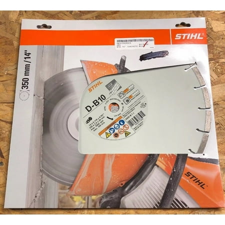 STIHL 14