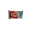 thumbnail image 3 of Kit Kat Coconut 41.5G - Brazilian Edition, 3 of 4