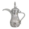 thumbnail image 1 of veasfak Middle East Coffee Pot Arab Kettle Tea Pot Household Milk Kettle Multifunctional Silvery 500ml, 1 of 9