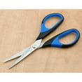 thumbnail image 3 of Dahle Vantage�� 40025 5" Comfort-Grip Scissors, Soft Rubberized Surface, Stainless, Adjustable Tension, Precision Double-Ground Blades, 3 of 3