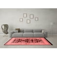 thumbnail image 3 of Ahgly Company Indoor Square Oriental Red Industrial Area Rugs, 7' Square, 3 of 4