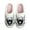 White, variant on VBARHMQRT Dearfoam Slippers Women Booties Zoey Couples Winter Fashion Pattern Cotton Slippers for Men and Women Comfortable Home Warm Slippers